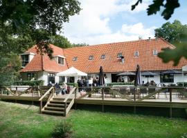 新阿拉德斯欧赫酒店，位于Bakkeveen的酒店