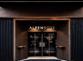 Alpenrose Kufstein，位于库夫施泰因的家庭/亲子酒店