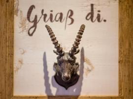 豪斯中央酒店，位于克森的高尔夫酒店