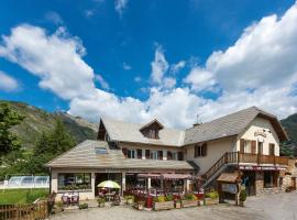 Hotel restaurant Le Chamois，位于昂塞勒圣莱热梅乐泽滑雪学校附近的酒店