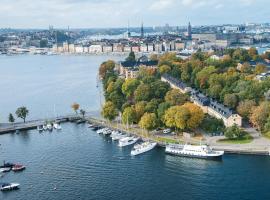 Hotel Skeppsholmen, Stockholm, a Member of Design Hotels，位于斯德哥尔摩斯德哥尔摩城市围场附近的酒店