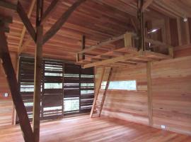 Arunachala，位于伊塔蒙蒂的酒店