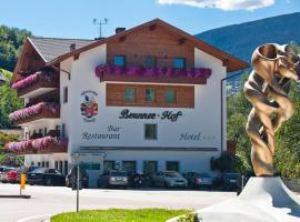 Brunnerhof Klausen-Chiusa，位于丘萨的酒店