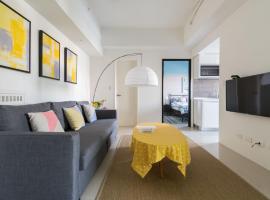 LiveGRACE Apartment Xindian，位于新店的酒店