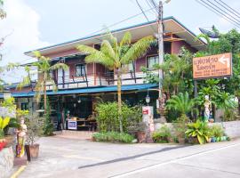 Fengfang Resort，位于罗勇的酒店