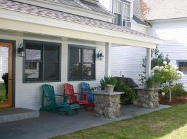 Maple Hill Farm Bed & Breakfast，位于New London的酒店