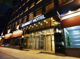首都东大门巅峰酒店，位于首尔新罗免税店附近的酒店