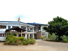 Yoho Thushara Hotel Welimada，位于Welimada的酒店