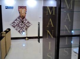 Mani's residency，位于马杜赖Aarapalayam Bus Terminus附近的酒店