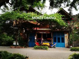 hostal Monte Libano，位于洛佩斯港的海滩短租房