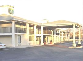 迪凯特美国最佳酒店，位于迪凯特American Legion Golf Course附近的酒店