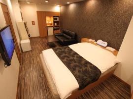 Hotel Shindbad Aomori -Love Hotel-，位于青森三内丸山遗迹附近的酒店
