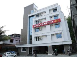 Ashoka Residency Chottanikkara，位于Chottanikara肖塔尼卡拉德维寺附近的酒店