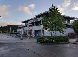 Motell Svinesundparken，位于哈尔登的酒店