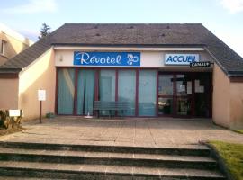 Revotel Vire，位于维尔的酒店