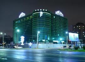 Hotel Arai Plaza，位于塔拉兹的酒店