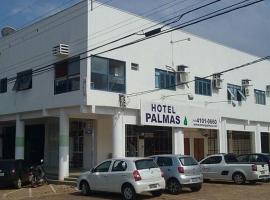 Hotel Palmas Tocantins，位于帕尔马斯的宾馆