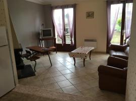 Gite Christian Mont St Michel，位于Sacey的酒店