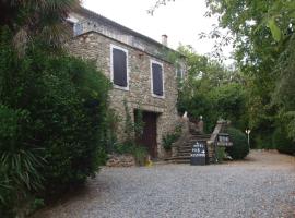 Domaine de Rieumégé，位于奥拉尔盖的酒店