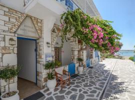 圣乔治酒店，位于纳克索乔拉Agios Georgios Beach的酒店