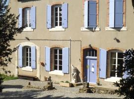 Relais de l'Alaric，位于穆镇的酒店