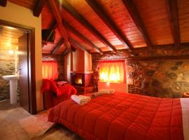 Eleni's Guesthouse，位于帕雷斯阿吉萨那的酒店