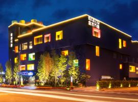 乐活行馆Motel，位于台中市彩虹眷村附近的酒店