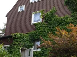 阁老普内公寓，位于施瓦岑贝格的酒店