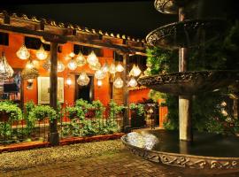 Hotel La Casa de Maty，位于塔帕尔帕的酒店