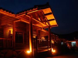 岳西睡佛山温泉度假村，位于岳西的酒店