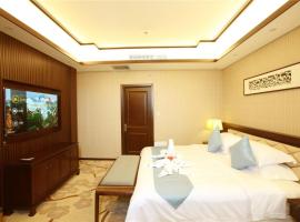 涞源华中假日酒店，位于涞源县的酒店