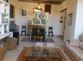 Apartamento en casco antiguo Moratalla，位于莫拉塔利亚的酒店