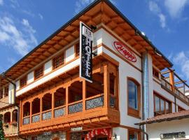 Hotel Happy，位于Gjakove的酒店