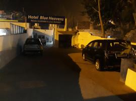 Hotel Blue Heaven，位于Fatehpur Sīkri的酒店