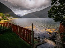 Bazyl Apartment，位于Folkedal的酒店