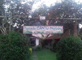Pousada Canto Nosso，位于圣佩德罗塞拉的宾馆
