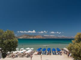 伊珀卡姆珀斯海滨公寓，位于Naxos Island National Airport - JNX附近的酒店