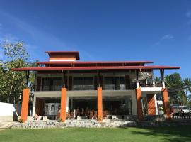Green Serenity Holiday Resort，位于库鲁内格勒的酒店