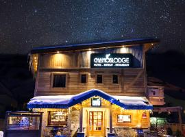 Chamois Lodge，位于莱德萨阿尔卑斯吕当滑雪缆车附近的酒店