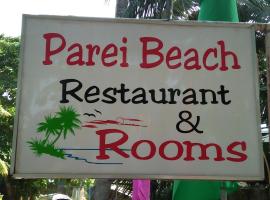 Parei Beach Inn，位于坦加拉的酒店