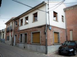 Apartamentos Alameda，位于科卡的酒店