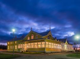 Runni Manor Country House Hotel，位于Runni的酒店