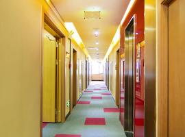 尚客优连锁山东青岛开发区香江二路店，位于Yantaiqian的酒店