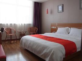 尚客优连锁山东临沂平邑天宇自然博物馆店，位于Dongyang的酒店