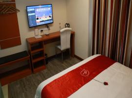 尚客优连锁湖南邵阳邵东高铁站店，位于Dahetang的酒店