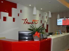 尚客优连锁江苏扬中市扬中大道店，位于Xinglongzhen的酒店