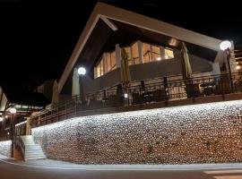 Hotel Djokovic，位于Šavnik的酒店