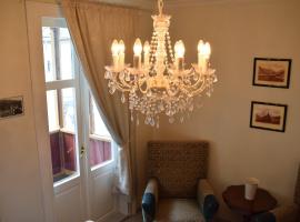 Lærdalsøren Hotel，位于莱达尔绥里的酒店