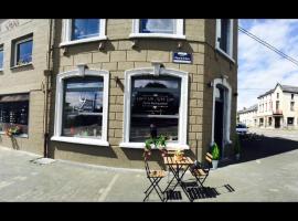Gîte Les 4 Vins，位于Longlier的酒店