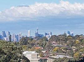Macquarie Park Paradise-City View，位于悉尼麦格理公园站附近的酒店